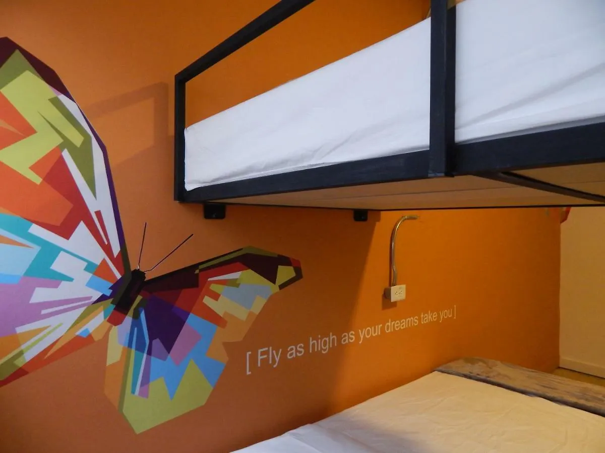Serendipity Hostel Boutique Medellín