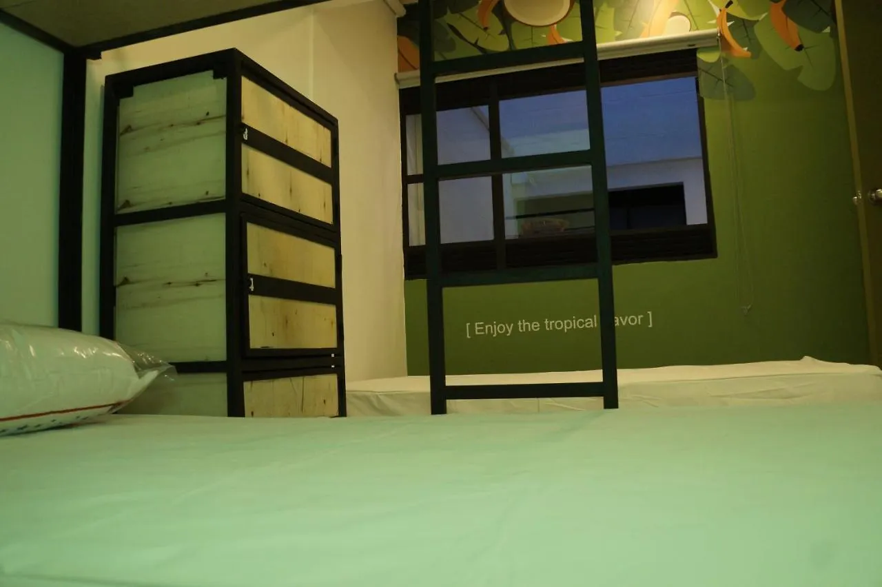 Serendipity Hostel Boutique Medellín